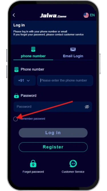 click on remember password to login